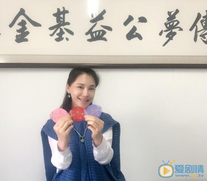 孔维生活照 孔维高清写真_孔维高清剧照