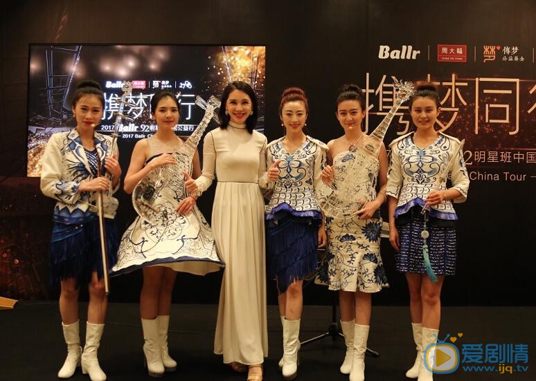孔维公益活动照 孔维高清写真_孔维高清剧照