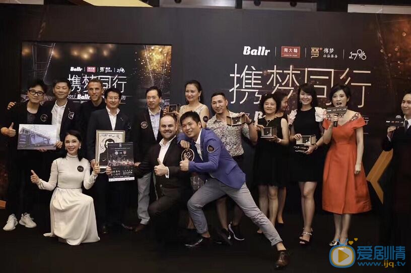 孔维公益活动照 孔维高清写真_孔维高清剧照