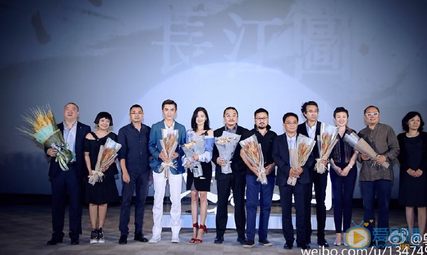 邬立朋活动照 邬立朋高清写真_邬立朋高清剧照
