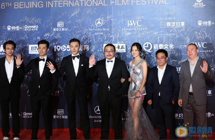 邬立朋活动照 邬立朋高清写真_邬立朋高清剧照