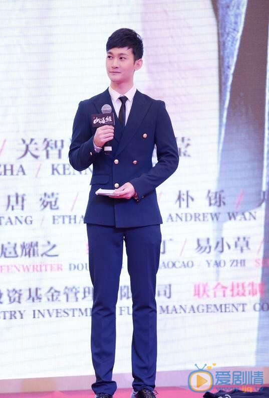 郭鑫活动照 郭鑫高清写真_郭鑫高清剧照