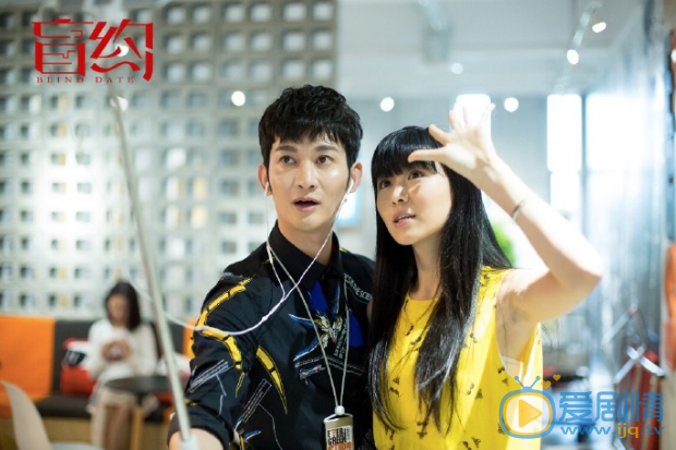 杨安琪《盲约》剧照 杨安琪高清写真_杨安琪高清剧照