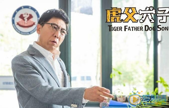 常宝童最新剧照_常宝童高清剧照