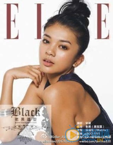 谈莉娜杂志写真 谈莉娜杂志封面