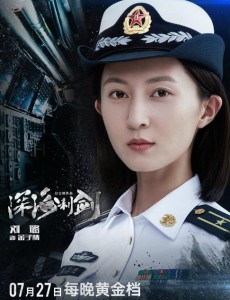 金子晴