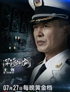 吕奉光