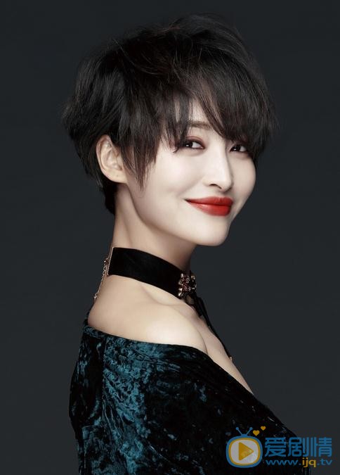 杨菲洋俏丽短发写真 杨菲洋高清写真_杨菲洋高清剧照