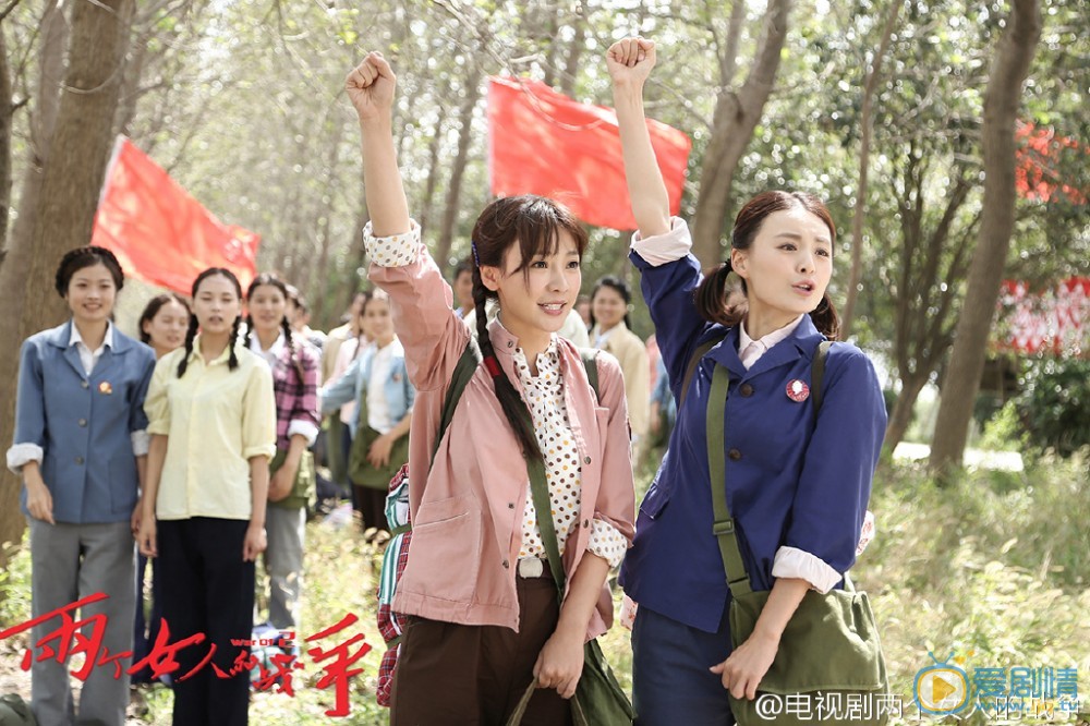 毛林林《两个女人的战争》剧照 毛林林高清写真_毛林林高清剧照