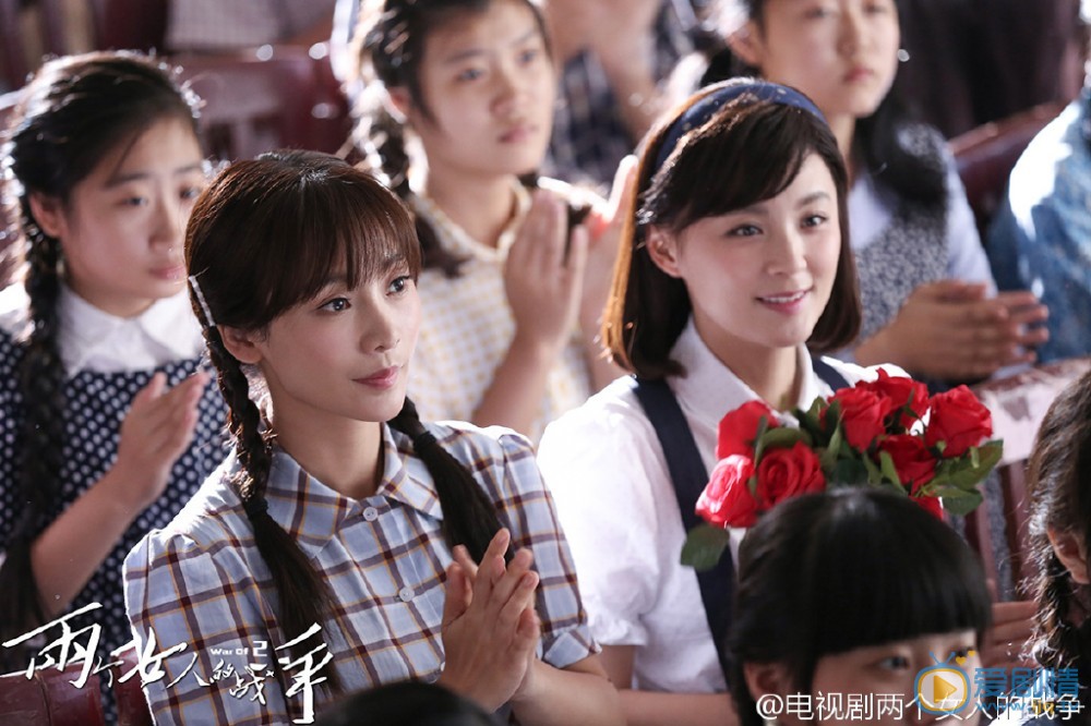 毛林林《两个女人的战争》剧照 毛林林高清写真_毛林林高清剧照