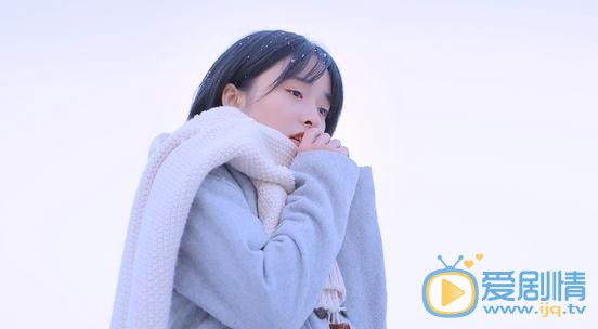 沈月冬日写真 沈月高清写真_沈月高清剧照
