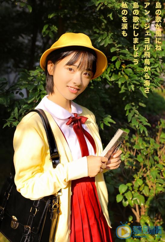沈月阳光写真 沈月高清写真_沈月高清剧照