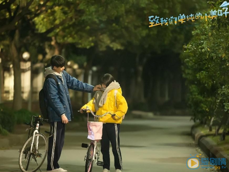 沈月《致我们单纯的小美好》剧照 沈月高清写真_沈月高清剧照