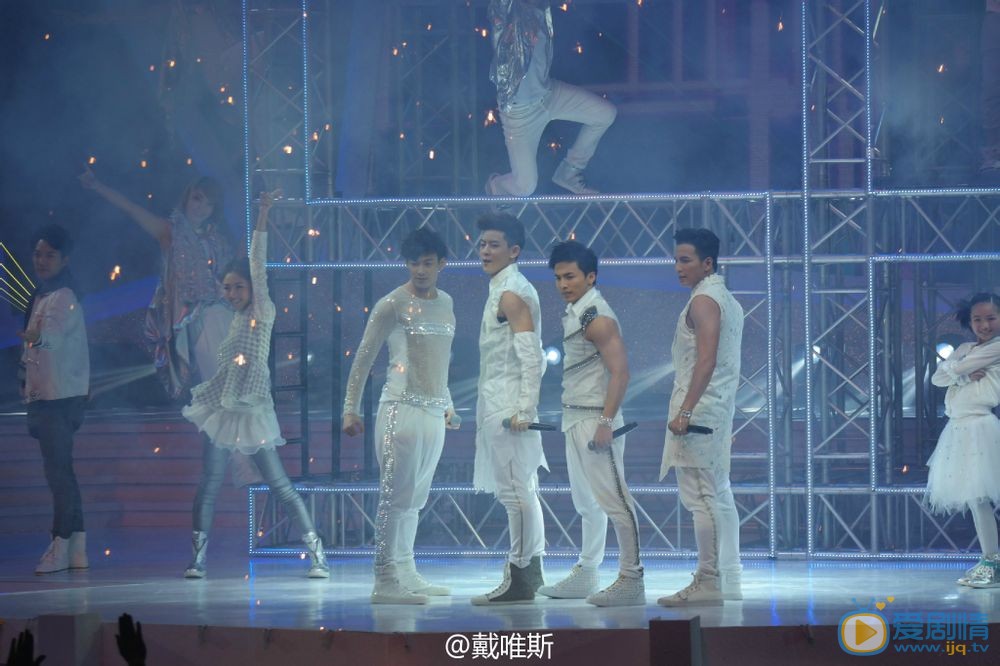 杨奇煜演唱会节目照 杨奇煜高清写真_杨奇煜高清剧照