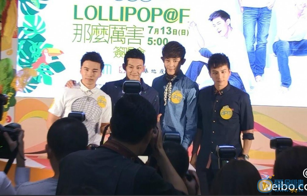 杨奇煜参加活动照 杨奇煜高清写真_杨奇煜高清剧照