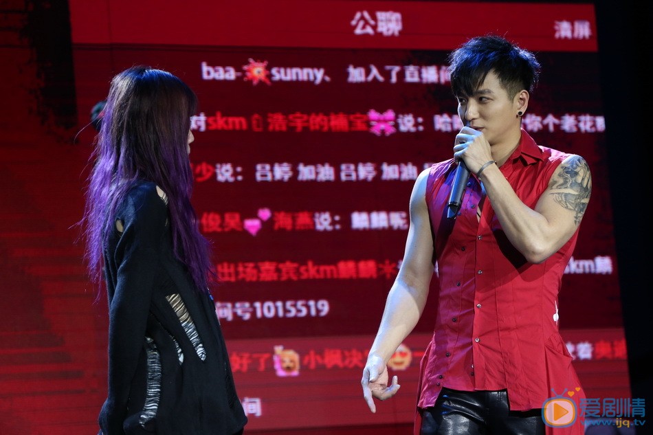 杨奇煜演唱会节目照 杨奇煜高清写真_杨奇煜高清剧照