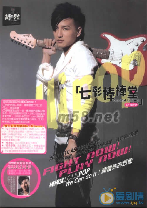 杨奇煜杂志封面写真 杨奇煜高清写真_杨奇煜高清剧照