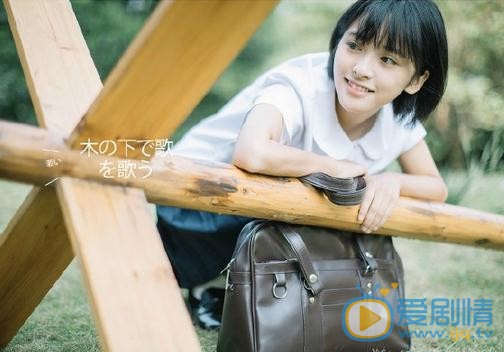 沈月笑容写真 沈月高清写真_沈月高清剧照