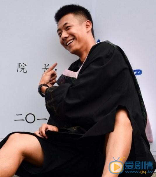 高至霆毕业照 高至霆高清写真_高至霆高清剧照