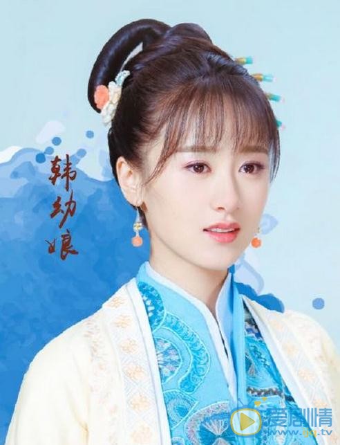 袁冰妍《回明之杨凌传》剧照 袁冰妍高清写真_袁冰妍高清剧照