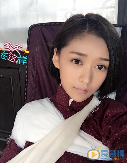 张璐瑶片场照 张璐瑶高清写真_张璐瑶高清剧照