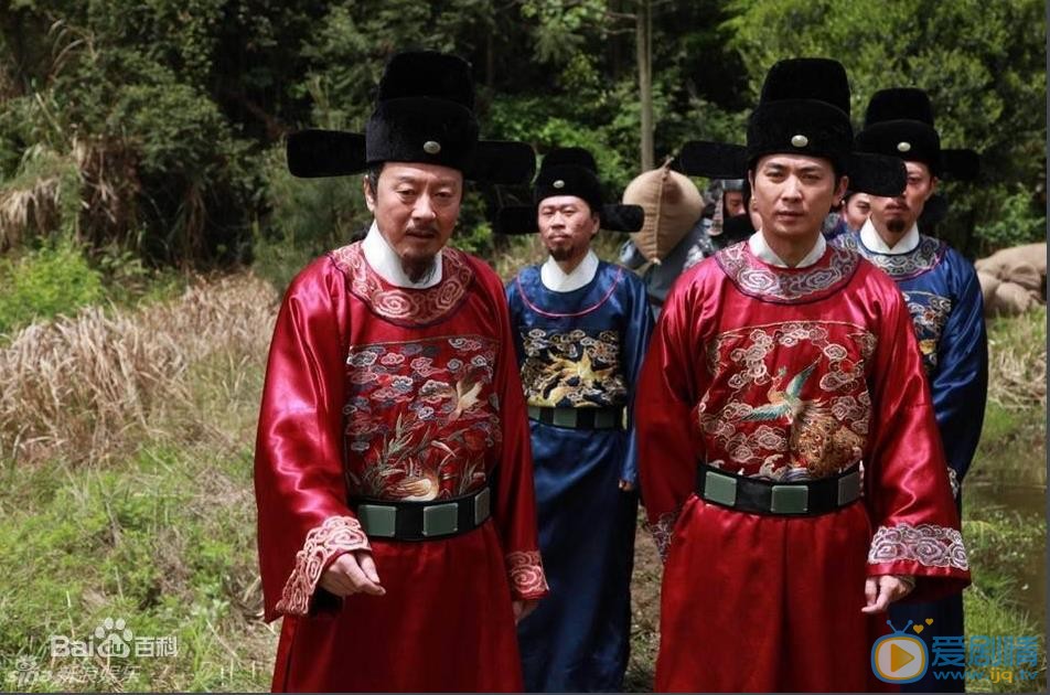 保剑锋《洪武大案》剧照 保剑锋高清写真_保剑锋高清剧照