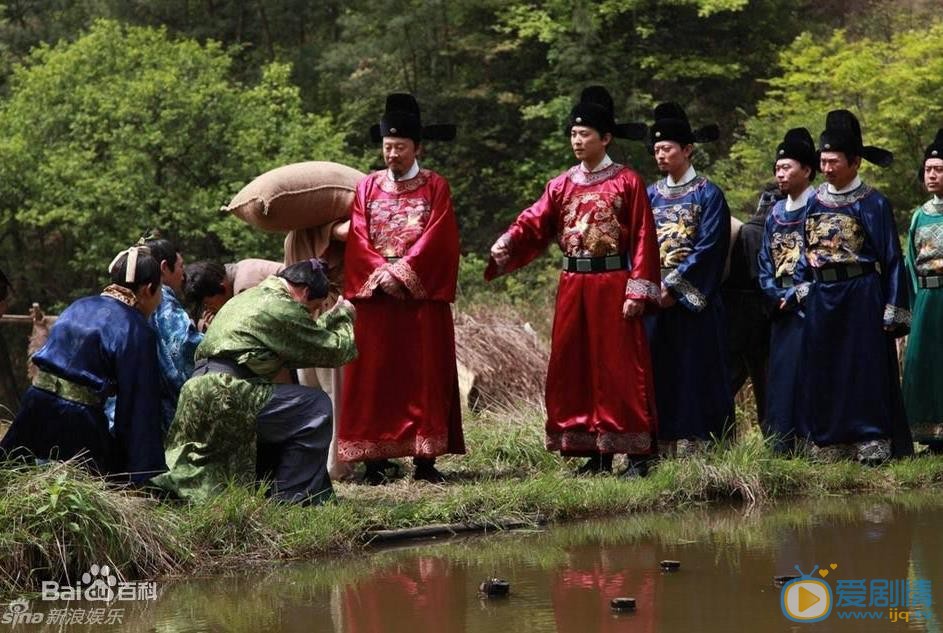 保剑锋《洪武大案》剧照 保剑锋高清写真_保剑锋高清剧照