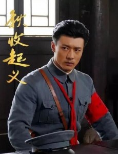卢德铭