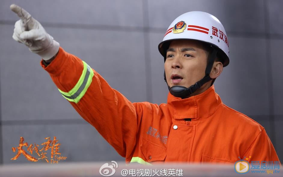 保剑锋《火线英雄》剧照 保剑锋高清写真_保剑锋高清剧照
