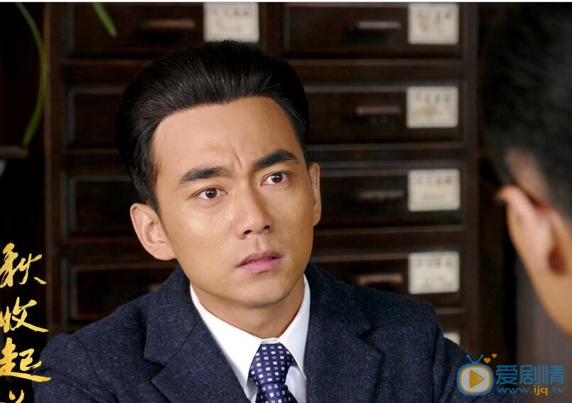 秋收起义周恩来剧照 