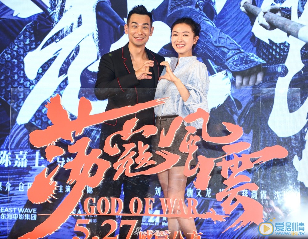 赵文卓活动照 赵文卓高清写真_赵文卓高清剧照