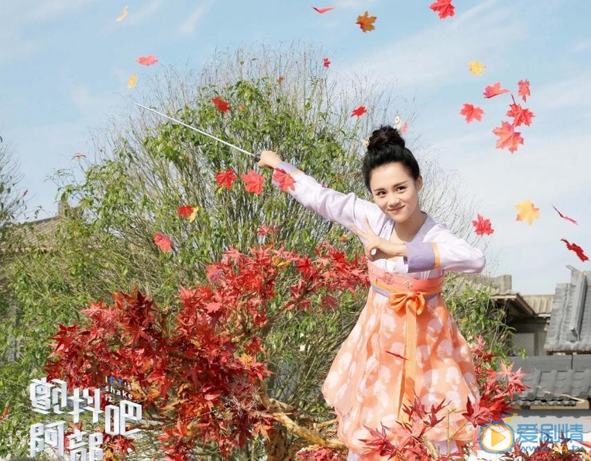 颤抖吧阿部阿部察察剧照 