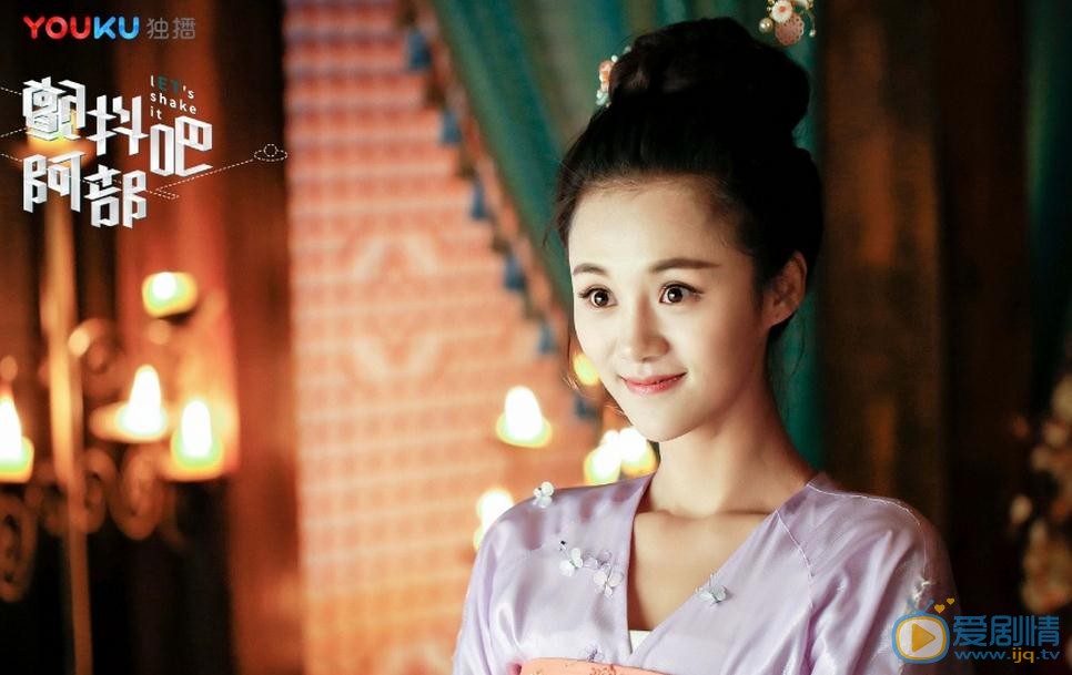 颤抖吧阿部唐青叶剧照 