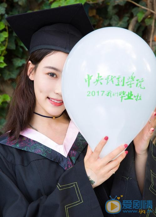 张雅卓毕业照 张雅卓高清写真_张雅卓高清剧照
