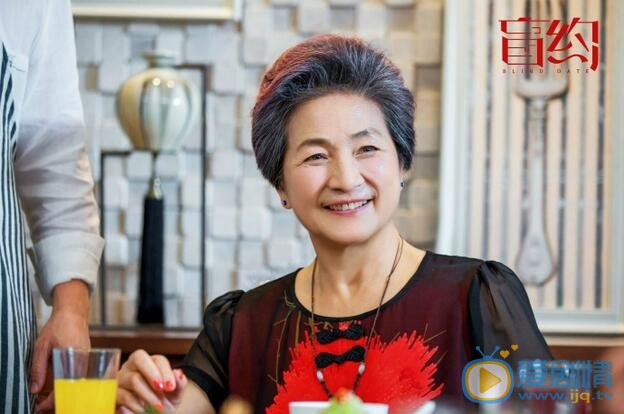 盲约曝新剧照  “大龄剩女”蒋欣踏上相亲之路