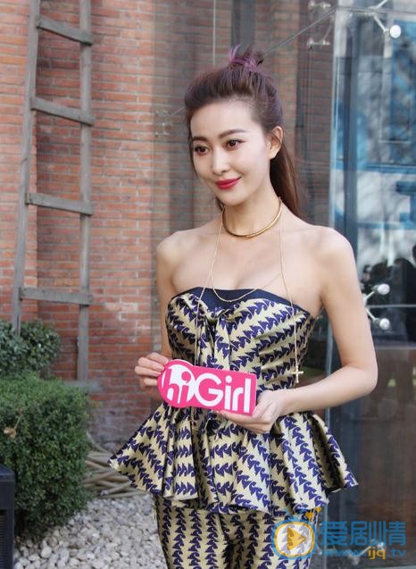 周知活动照 周知高清写真_周知高清剧照