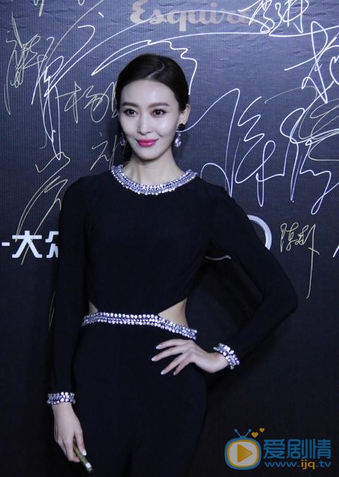 周知活动照 周知高清写真_周知高清剧照