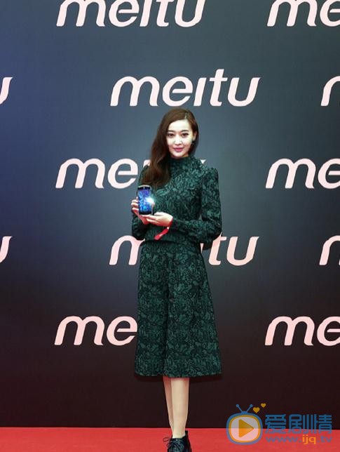 周知活动照 周知高清写真_周知高清剧照