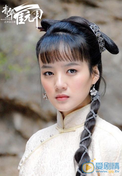刘真君《青年霍元甲之冲出江湖》剧照 刘真君高清写真_刘真君高清剧照