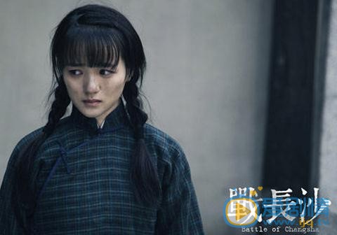 刘真君《战长沙》剧照 刘真君高清写真_刘真君高清剧照