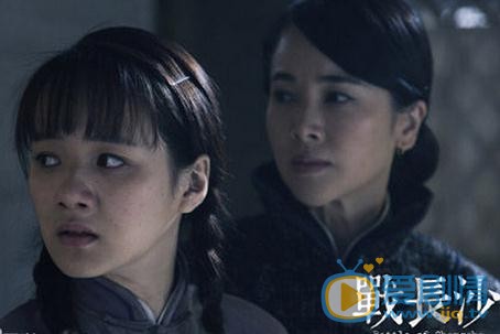 刘真君《战长沙》剧照 刘真君高清写真_刘真君高清剧照