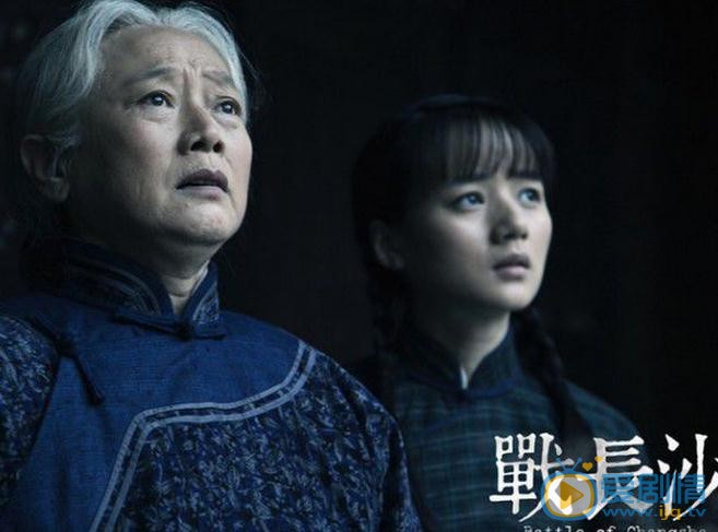 刘真君《战长沙》剧照 刘真君高清写真_刘真君高清剧照