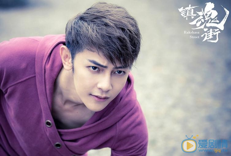 镇魂街曹焱兵剧照 