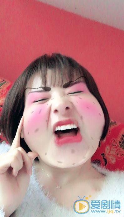 吴昱瑶逗比照 吴昱瑶高清写真_吴昱瑶高清剧照