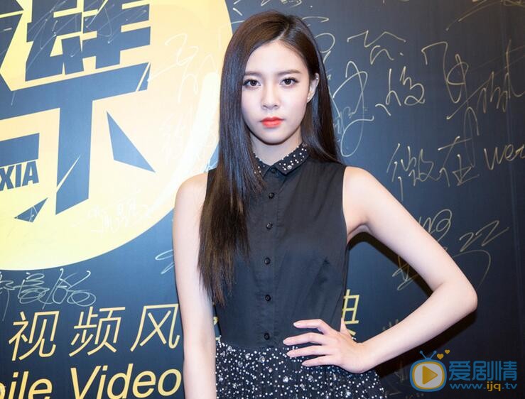 宋妍霏活动照 宋妍霏高清写真_宋妍霏高清剧照