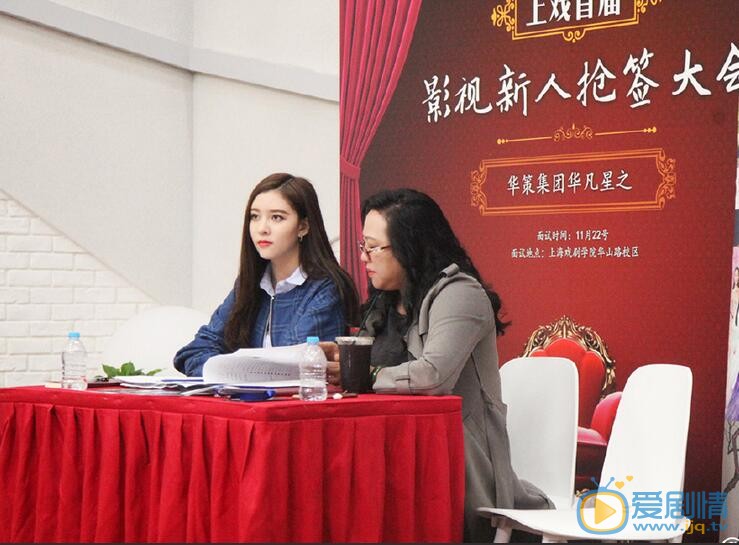 宋妍霏《一年级》节目照 宋妍霏高清写真_宋妍霏高清剧照
