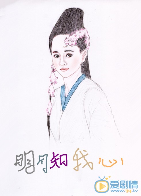 张定涵手绘素描照 张定涵高清写真_张定涵高清剧照