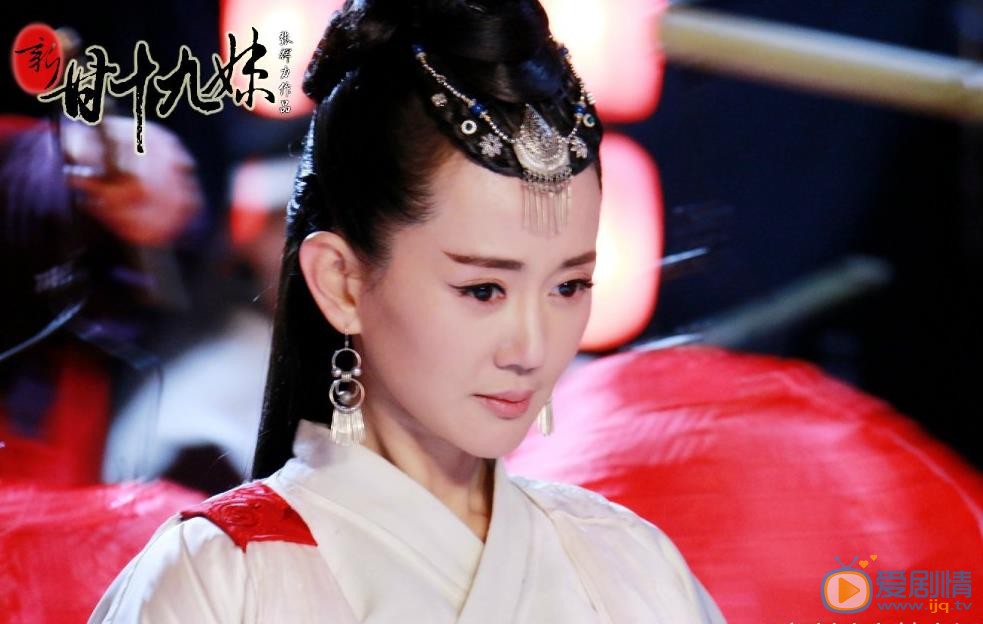 张定涵《新甘十九妹》剧照 张定涵高清写真_张定涵高清剧照
