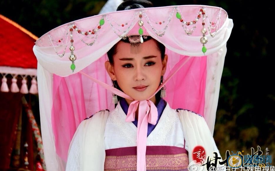张定涵《新甘十九妹》剧照 张定涵高清写真_张定涵高清剧照