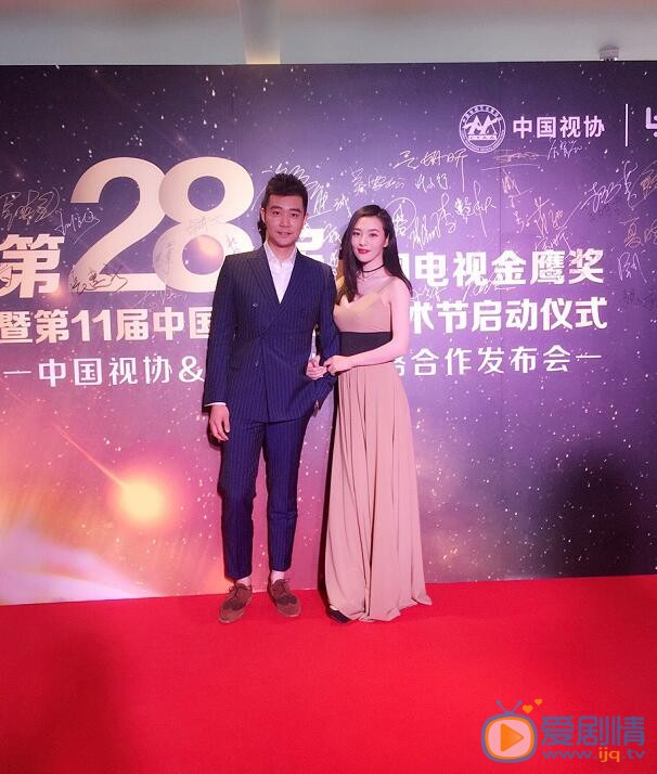 郑清文活动照 郑清文高清写真_郑清文高清剧照